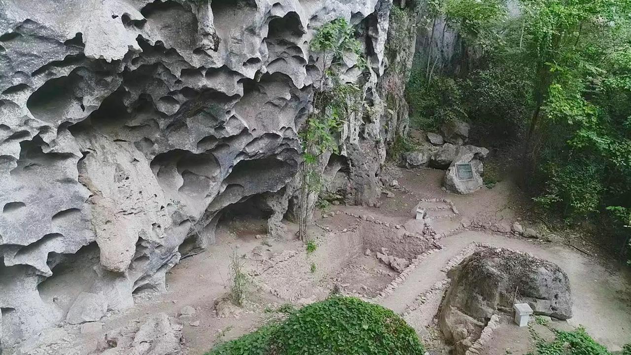 Khu di tích khảo cổ Thần Sa